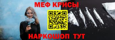 apvp Ставрополь