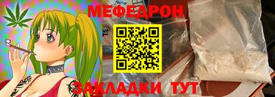 apvp Ставрополь
