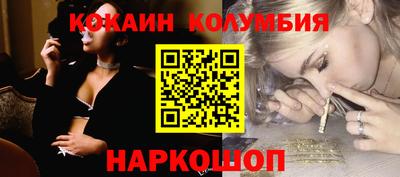 MESCALINE Среднеуральск