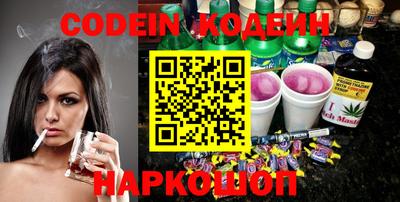 apvp Ставрополь