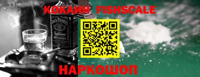 apvp Ставрополь