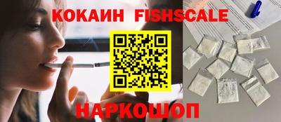 apvp Ставрополь
