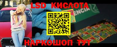 apvp Ставрополь