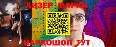 apvp Ставрополь