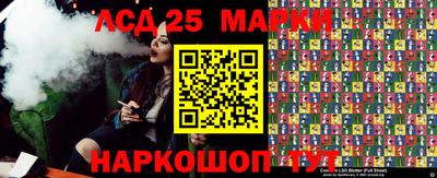 apvp Ставрополь