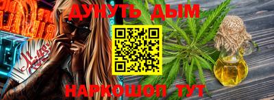 MESCALINE Среднеуральск