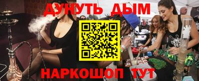 MESCALINE Среднеуральск