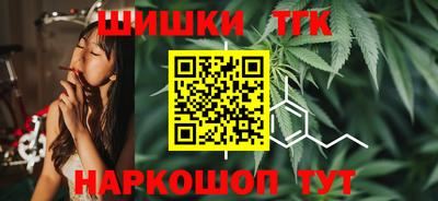 MESCALINE Среднеуральск