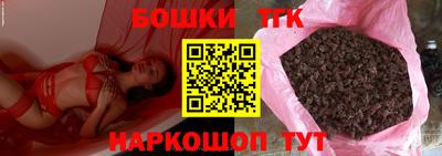MESCALINE Среднеуральск