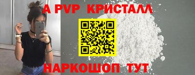 MESCALINE Среднеуральск