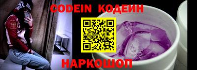 MESCALINE Среднеуральск