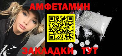 MESCALINE Среднеуральск