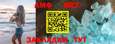 MESCALINE Среднеуральск