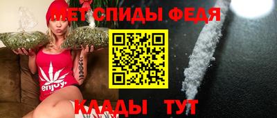 марихуана Старая Купавна