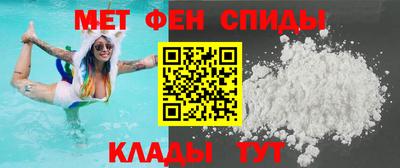 MESCALINE Среднеуральск