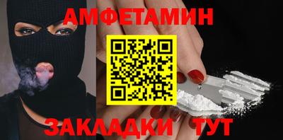apvp Ставрополь