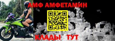 MESCALINE Среднеуральск