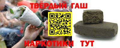 apvp Ставрополь