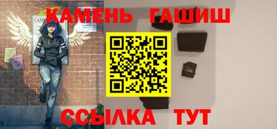 apvp Ставрополь