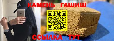 MESCALINE Среднеуральск