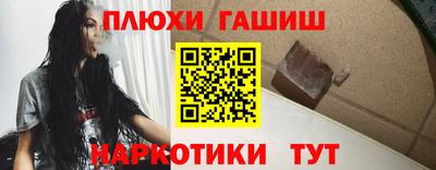 apvp Ставрополь