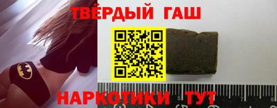 apvp Ставрополь