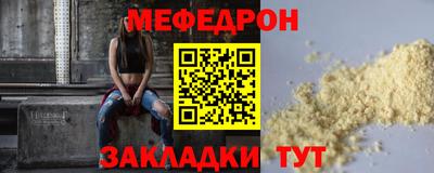 apvp Ставрополь